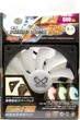 Wentylator Scythe Kaze Flex 120 mm RGB PWM 800 obr./min (SU1225FD12LR-RDP) - obraz 10