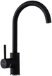 Смеситель-кран кухонный INTERLINE Tango New Black - изображение 1