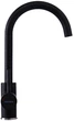 Смеситель-кран кухонный INTERLINE Tango New Black - изображение 2