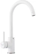 Смеситель-кран кухонный INTERLINE Tango New White - изображение 1