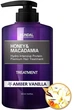 Кондиционер-маска для волос Kundal Honey & Macadamia Treatment Amber Vanilla 500 мл (8809568742054) - изображение 2