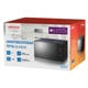 Микроволновая печь Ardesto GO-E865B - изображение 6