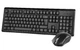 Комплект беспроводной A4 Tech 4200N (4711421933926) - изображение 2