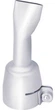 Строительный фен Steinel HG 2620 E кейс, набор для пайки (ST008291) - изображение 4
