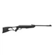 Пневматическая винтовка Crosman Inferno кал.4.5 (L-CSIN7) - изображение 1