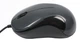 Мышь A4Tech N-321-1 USB Glossy Grey (4711421864978) - изображение 2