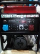Генератор Vulkan SC13000-III - зображення 3
