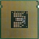 Процесор Intel Core 2 Quad Q8200 R0 SLG9S 2.33 GHz 4 MB Cache 1333 MHz FSB Socket 775 Б/У - зображення 2