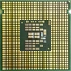 Процессор Intel Core 2 Quad Q8300 R0 SLB5W, SLGUR 2.5 GHz 4 MB Cache 1333 MHz FSB Socket 775 Б/У - изображение 2