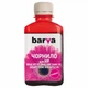 Чернила Barva HP GT52 180 мл MAGENTA (HGT52-741) - изображение 1