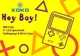Ігрова консоль XoKo Hey Boy Чорна (XOKO Нb-BK) - зображення 5