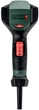 Строительный фен Metabo HG&nbsp;20-600 (602066000) - изображение 2