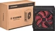 Блок питания Xilence Redwing R7 (XP350R7) 350W - изображение 2