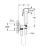 Гігієнічний набір Grohe Bauloop UA2904200B - зображення 4