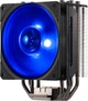 Кулер Cooler Master Hyper 212 RGB Black Edition (RR-212S-20PC-R1) - изображение 1