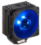 Кулер Cooler Master Hyper 212 RGB Black Edition (RR-212S-20PC-R1) - изображение 4