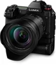 Фотоапарат Panasonic Lumix DC-S1M Kit 24-105mm Black (DC-S1MEE-K) - зображення 12