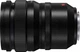Panasonic Lumix S PRO 50mm f/1.4 (S-X50E) - зображення 3