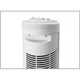 Вентилятор Trisa Fresh Air 9331.7010 (2360) - изображение 2