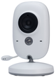 Цифровая видеоняня PICCOLOGUFO (ZV36) (4820221850033) - изображение 6