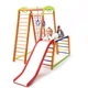 Детский спортивный уголок SportBaby Кроха 2 Plus 1-1 - изображение 3