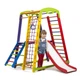 Детский спортивный уголок SportBaby Кроха 1 Plus 2 - изображение 2