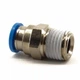 Фітінг Festo QS-1/4-8 (153005) - зображення 1