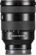 Sony FE 24-105mm f/4 G OSS (SEL24105G.SYX) - изображение 4