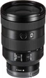 Sony FE 24-105mm f/4 G OSS (SEL24105G.SYX) - изображение 10