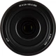 Sony FE 24-105mm f/4 G OSS (SEL24105G.SYX) - изображение 11