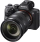 Sony FE 24-105mm f/4 G OSS (SEL24105G.SYX) - изображение 12
