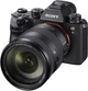Sony FE 24-105mm f/4 G OSS (SEL24105G.SYX) - изображение 13