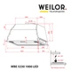 Вытяжка WEILOR WBE 5230 WH 1000 LED - изображение 8