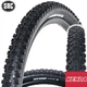 Покришка Kenda K-1027 Kadre 29 "2.10 х 30 TPI чорний (O-O-0478) - зображення 2