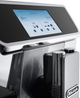 Кофемашина DELONGHI PrimaDonna Elite ECAM650.85.MS - изображение 5