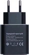Зарядное устройство Grand-X Quick Charge QС3.0 3.6V-6.5V 3A, 6.5V-9V 2A, 9V-12V 1.5A USB Black (CH-750B) - изображение 3