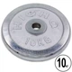 Блины диски 10 кг 30 мм хромированные HIGHQ SPORT TA-1454-10S - изображение 2