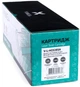 Картридж Vinga HP CE285A/CB435A LJ M1219/M1130/P1102/M1132/M1214 Black (V-L-HCE285A) - изображение 2