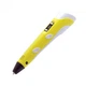 3D ручка з LCD дисплеєм та еко пластиком SMART 3D PEN-2 Ручка Ігровий подарунковий набір для малювання Жовта OPTT 0578 - зображення 2