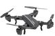Квадрокоптер складывающийся RC Drone CTW 8807W c WiFi камерой - изображение 2