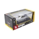 Машинка металева Bburago Mercedes-Benz 300 Sl (1954) 1:24, колір в асортименті - зображення 7