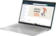 Ноутбук ASUS VivoBook S15 M533IA-BQ136 (90NB0RF1-M02550) Gaia Green - изображение 4