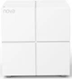 Router Tenda Nova MW6 (2 szt.) - obraz 4
