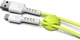 Кабель синхронизации Pixus Soft Micro-USB White/Lime (PXS SmW/L) - изображение 2