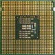 Процессор Intel Core 2 Quad Q9500 R0 SLGZ4 2.83GHz 6M Cache 1333 MHz FSB Socket 775 Б/У - изображение 2