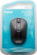 Мышь Rapoo M10 Plus Wireless Black - изображение 4