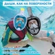 Полнолицевая Снорклинг Маска L/XL FreeB панорамная на все лицо - для плавания купания ныряния - Плавательные Очки мономаска на все лицо с трубкой и клапаном + крепление под экшн камеру для подводной съемки взрослым и детям Blue - изображение 9