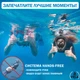 Полнолицевая панорамная L/XL Снорклинг Маска для плаванья FreeB на все лицо для купания ныряния - Плавательные Очки мономаска на все лицо с трубкой и клапаном с креплением для экшн камеры детские и взрослые Black - изображение 11