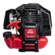 Мотокоса VITALS MASTER BK 553AVs Black Edition - зображення 4