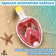 Полнолицевая Снорклинг Маска L/XL FreeB панорамная на все лицо - для плавания купания ныряния - Плавательные Очки мономаска на все лицо с трубкой и клапаном + крепление под экшн камеру для подводной съемки взрослым и детям Pink - изображение 12